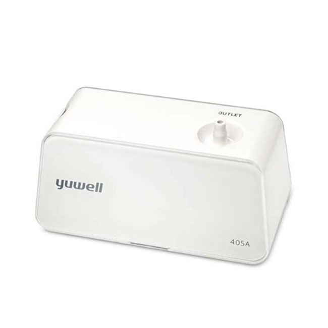 Yuwell-Nebulizer-405a-1-650.jpg